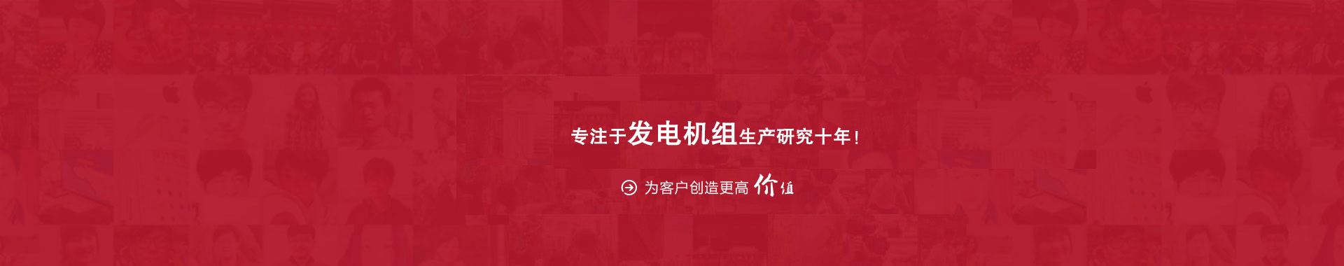 星空体育中国
